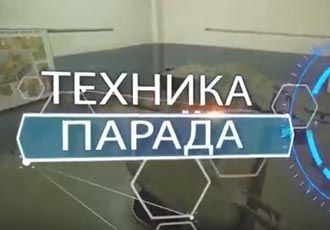 Станция радиоэлектронной борьбы с беспилотными летательными аппаратами «Гроза С» ТЕХНИКА ПАРАДА