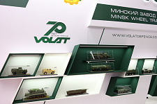 Белорусский военпром на форуме «АРМИЯ-2024» фото 18